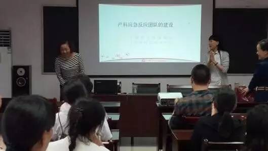 白河县计划生育委员会人事任命概览及未来展望