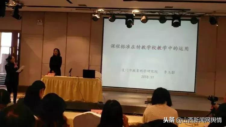 长治县特殊教育事业单位最新动态与进展速览