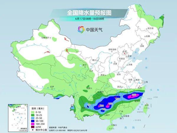 水泄彝族乡天气预报更新通知