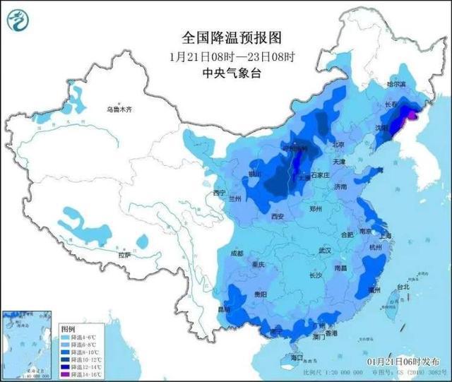 北大村民委员会天气预报及应对建议