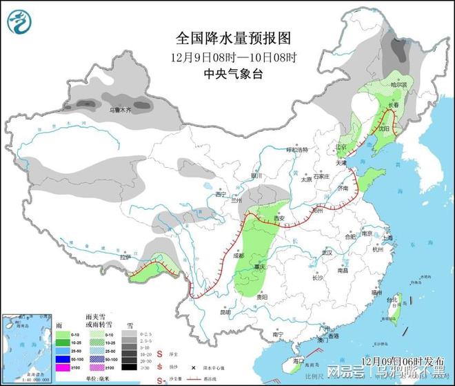 山店乡最新天气预报概览