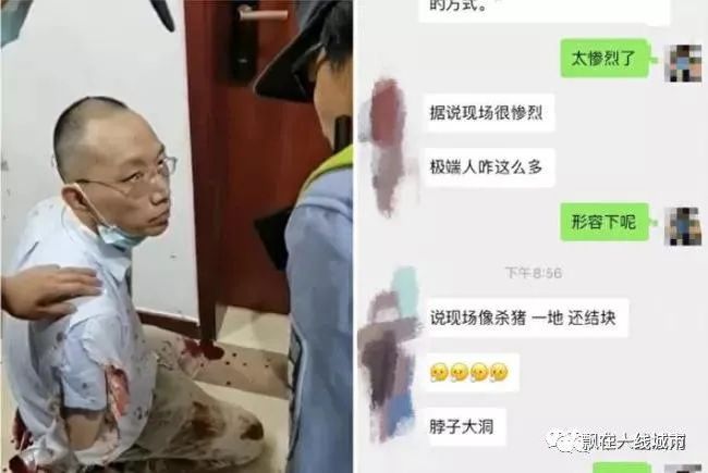 永清县成人教育事业单位领导变革与展望，新任领导团队引领未来发展趋势