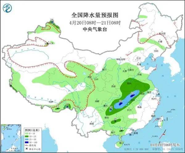 白日村最新天气预报