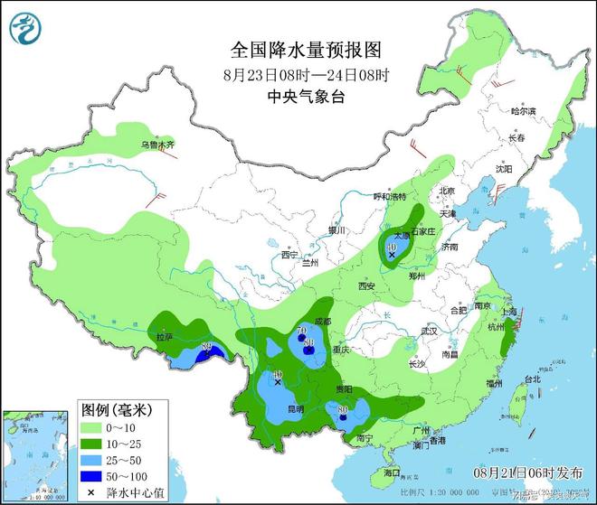 通来村天气预报更新通知