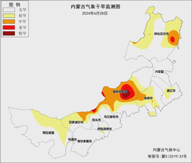 隆丰镇天气预报更新通知