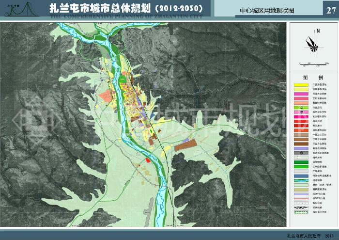 扎兰屯市应急管理局发展规划概览