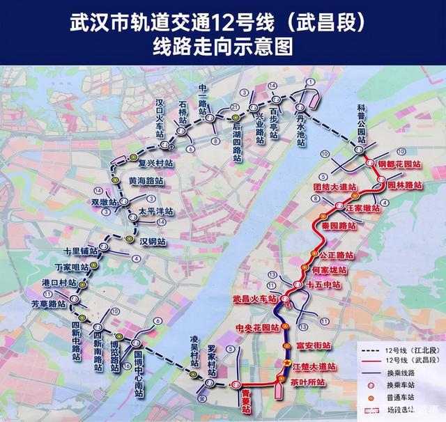 四道街社区天气预报更新通知