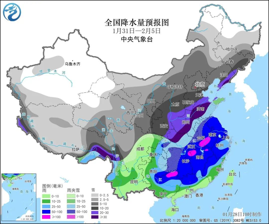 5G通信技术服务 第208页