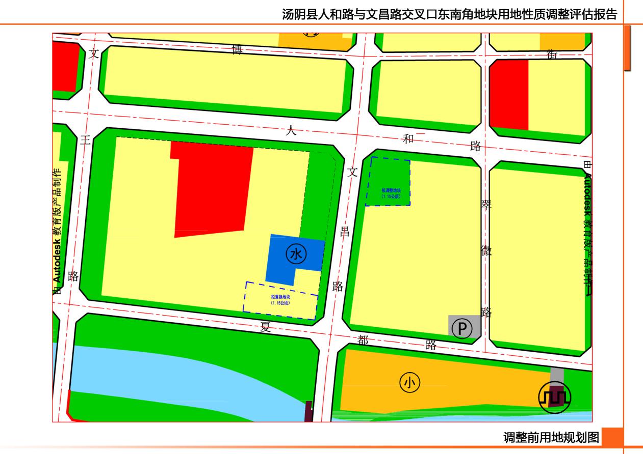 2024年12月 第403页