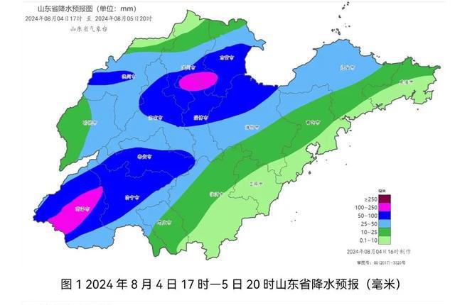 环岭街道最新天气预报详解