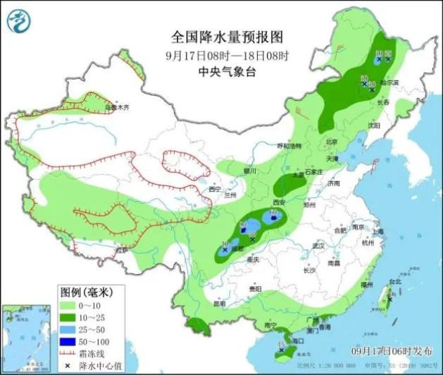 新窑居委会天气预报更新通知