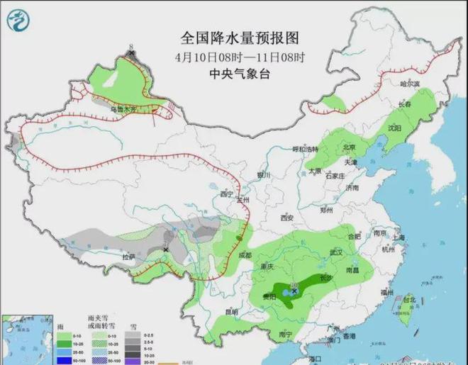 辰阳镇最新天气预报通知