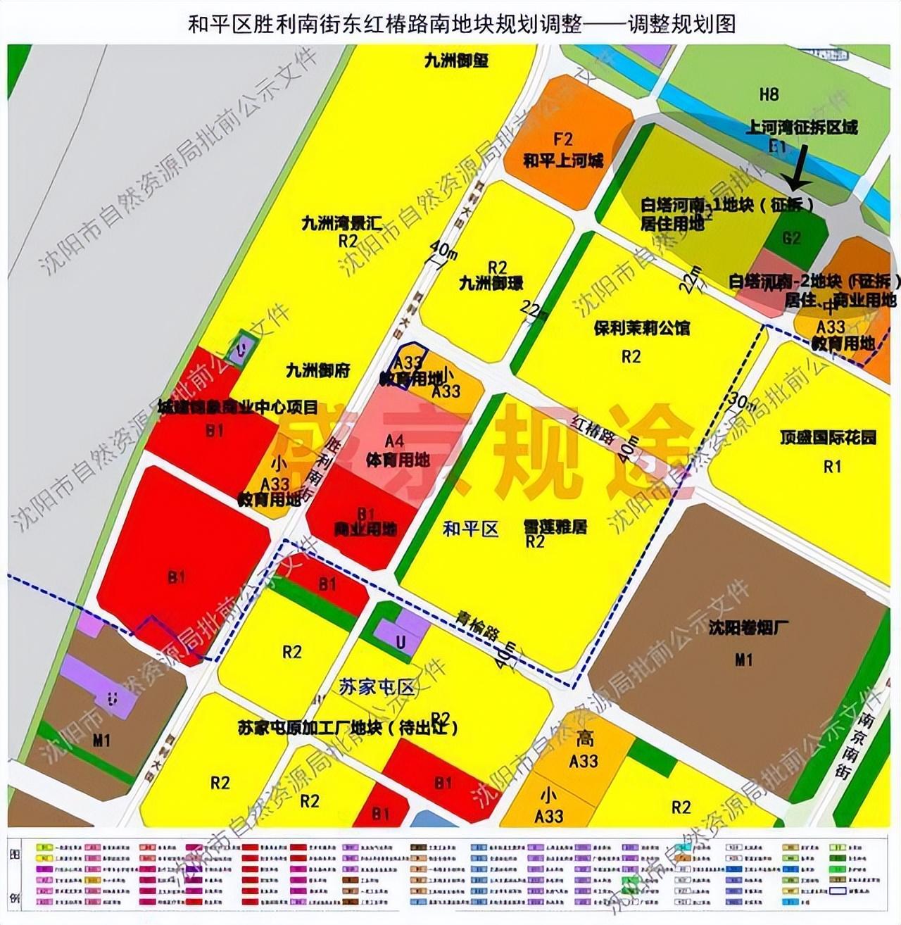 和平区教育局最新领导团队，引领教育革新，塑造未来之光