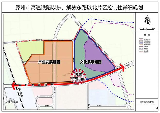 2024年12月 第361页