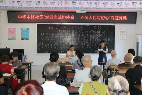 西乡塘区小学最新领导团队，引领未来教育的力量