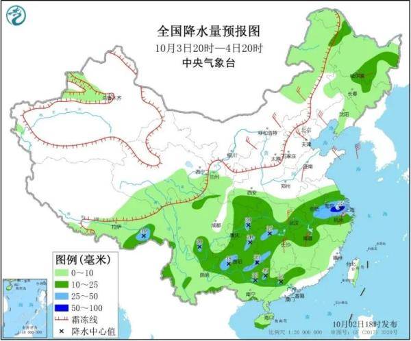 关河村委会最新天气预报