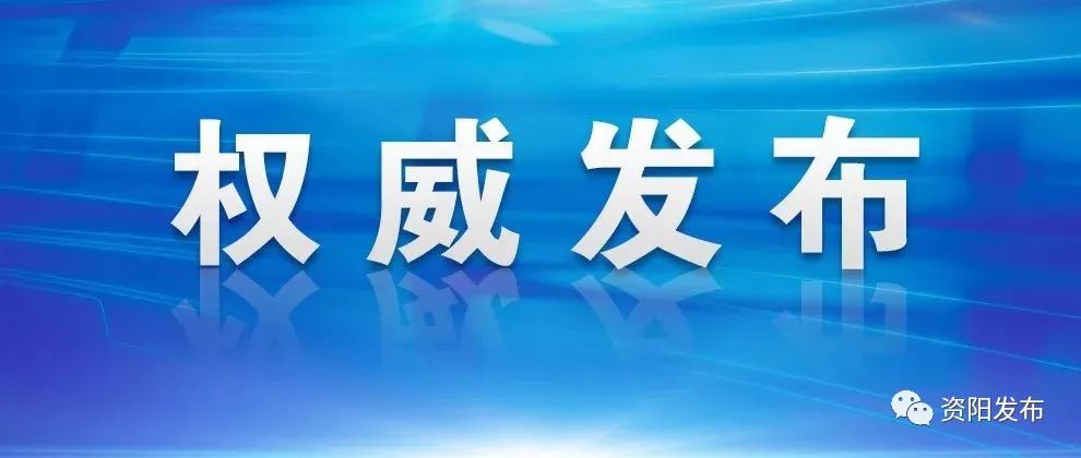 量子计算技术服务 第190页