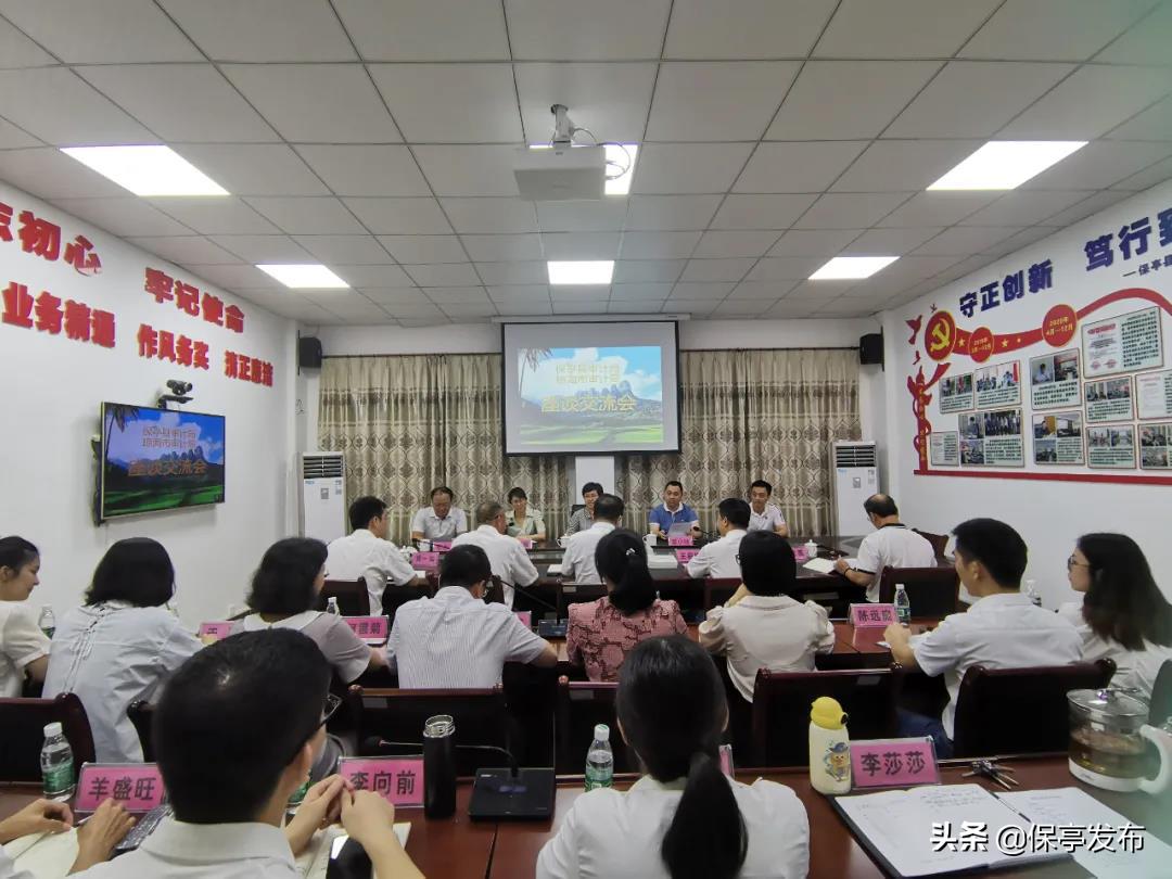 琼海市审计局聚焦审计职能，推动城市高质量发展新项目启动