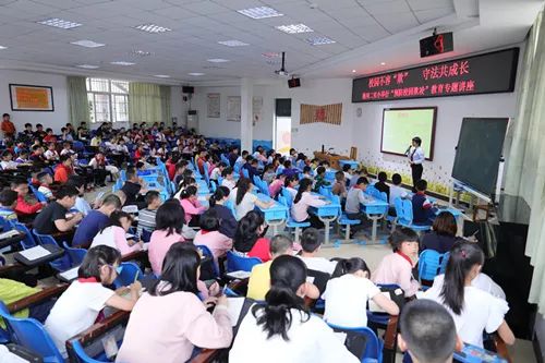 梅列区小学最新动态报道