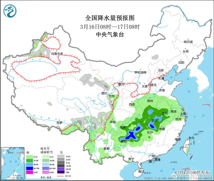 朱阳关镇最新天气预报