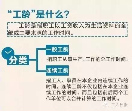 湖滨区级托养福利事业单位最新动态，推动养老服务发展，提升托养质量