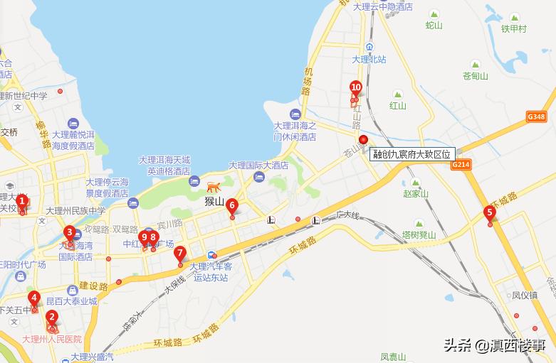 大理市初中最新新闻动态发布