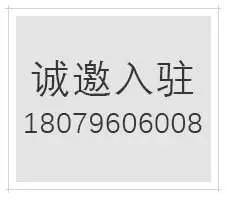 遂川县审计局最新招聘信息详解