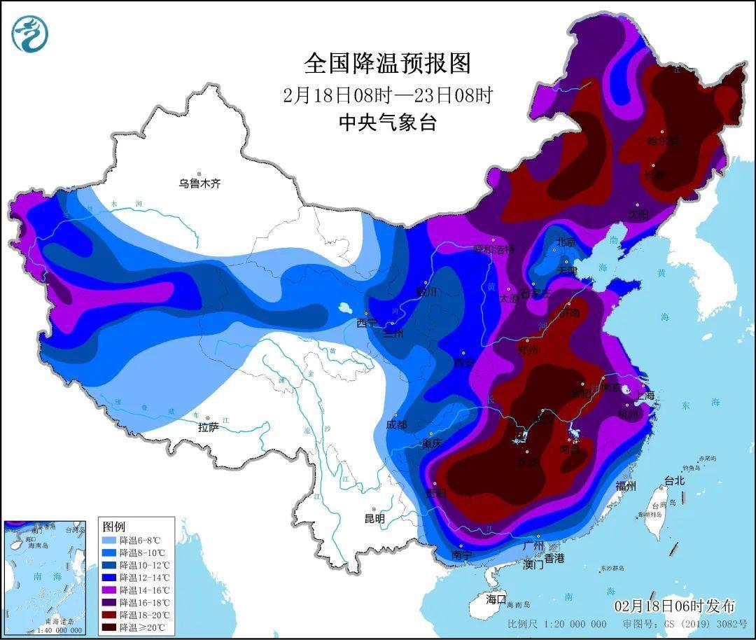 八岗乡最新天气预报