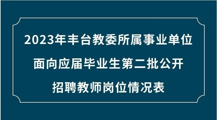 广陵区级托养福利事业单位最新动态与进展概览