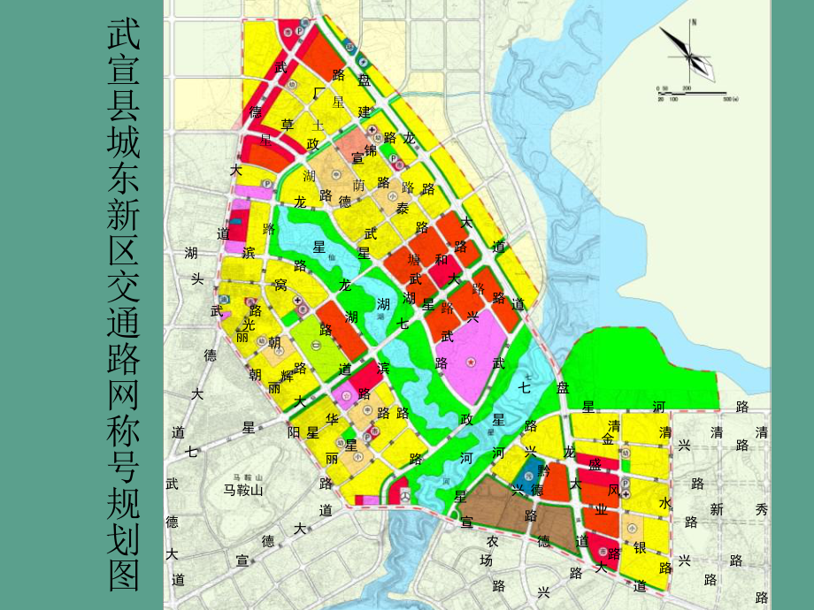 武宣县数据和政务服务局最新发展规划探讨