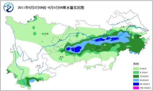 红军村天气预报更新通知