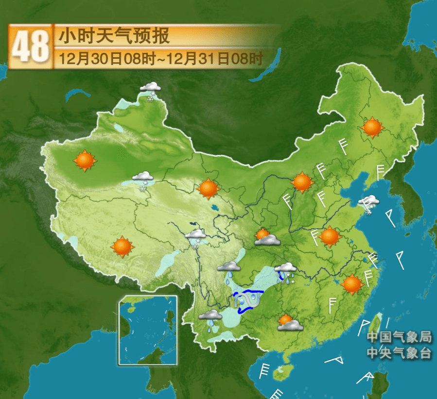 什布齐村天气预报更新通知