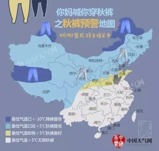 白泉最新天气预报