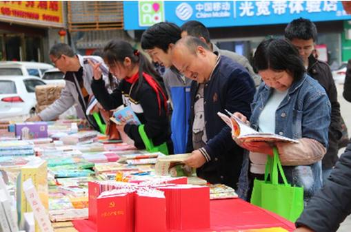 维西傈僳族自治县图书馆新项目推动文化繁荣与地方发展助力