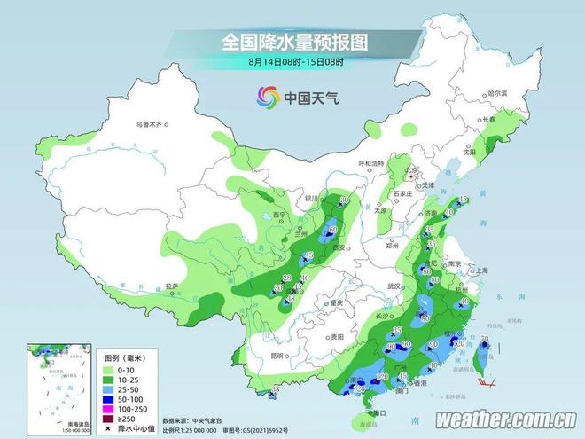 高韩村天气预报更新通知