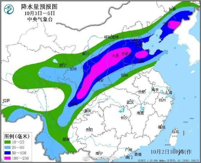 2024年12月 第6页