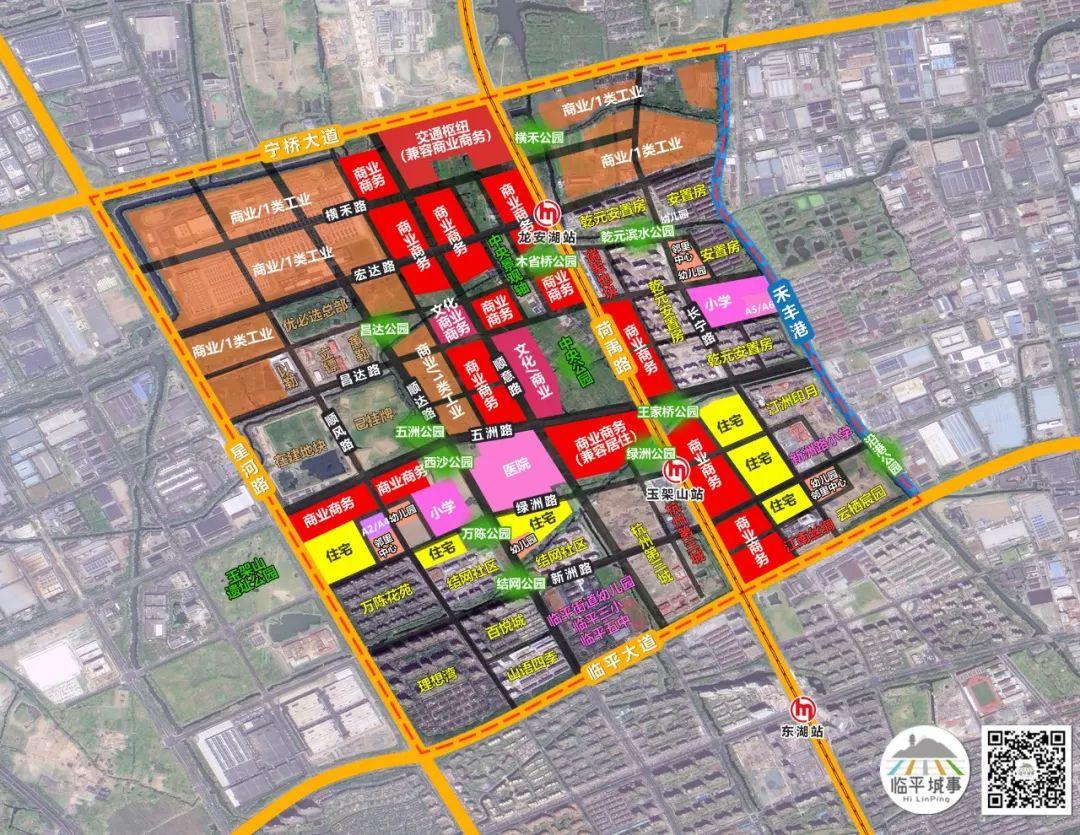 中心街道最新发展规划，塑造未来城市新面貌蓝图