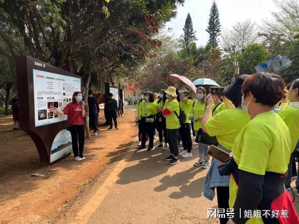 泉庄街道办事处（湛江开发区）最新招聘信息概览