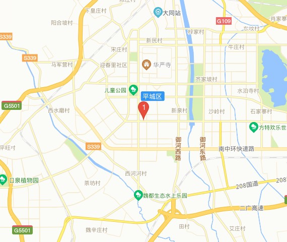 山西省大同市城区东街街道最新人事任命，塑造未来，激发新动能