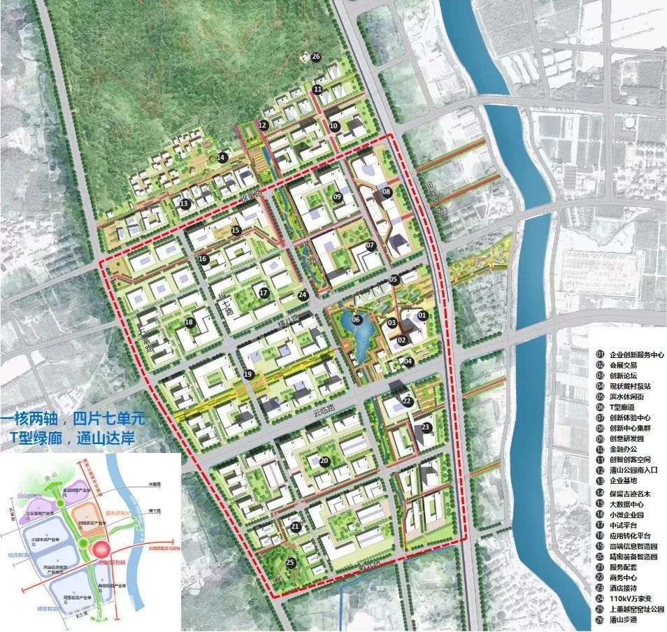 浣东街道最新发展规划，塑造未来城市的新面貌