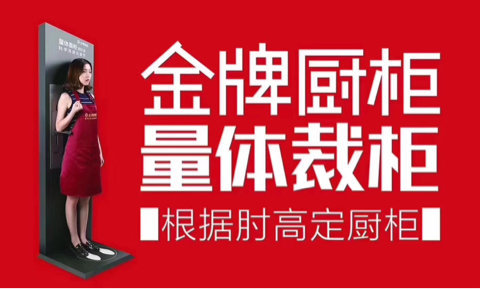 路居镇最新招聘信息汇总