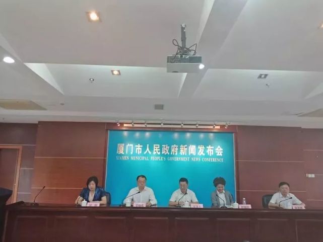 厦门市市物价局最新人事任命，推动物价管理的新篇章