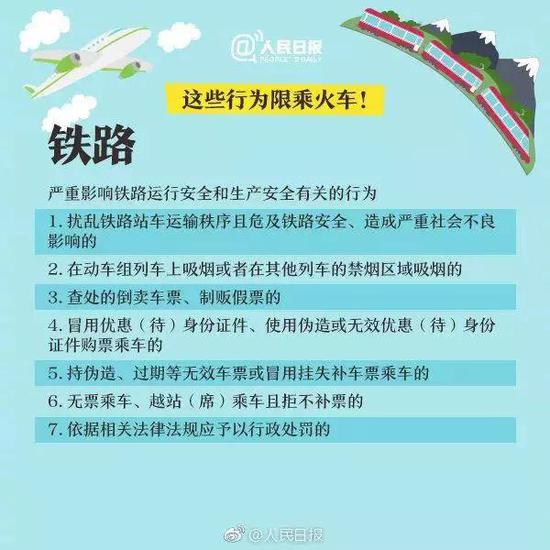 元山村民委员会最新招聘信息全面解析