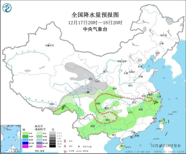 甘扎村天气预报更新通知