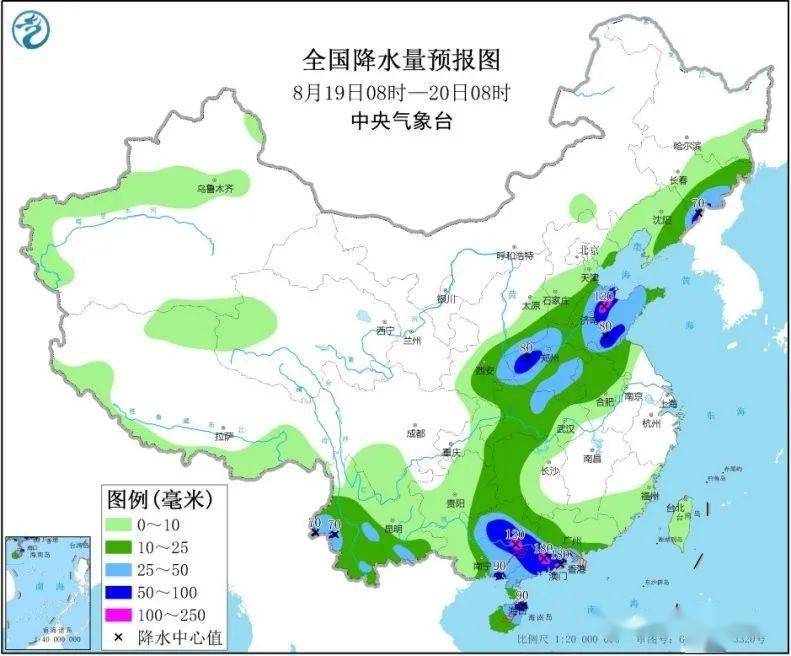 零乱べ断情殇 第2页