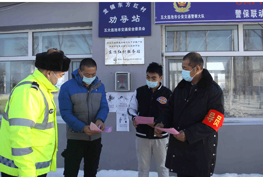 黑河市安全生产监督管理局最新项目进展报告概览