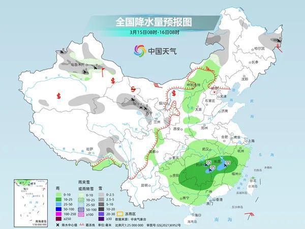 芒抗村天气预报更新通知