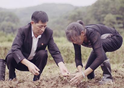 黄茅乡领导团队焕新，引领未来铸就辉煌成就