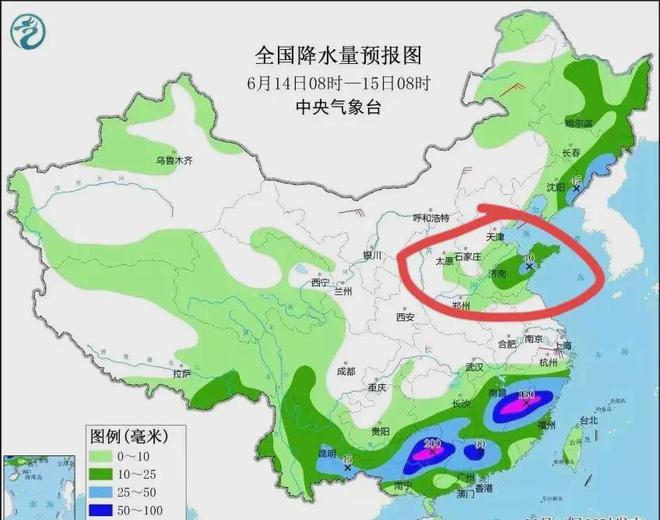 小坡村民委员会天气预报更新通知