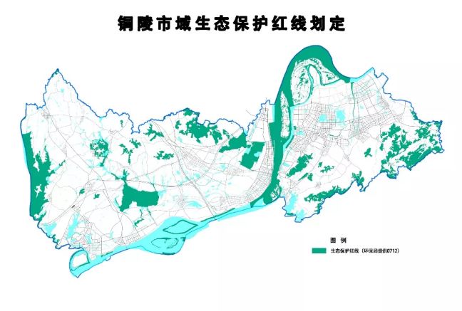 铜陵市环境保护局最新发展规划